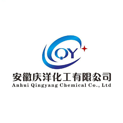 安徽慶洋化工有限公司.jpg